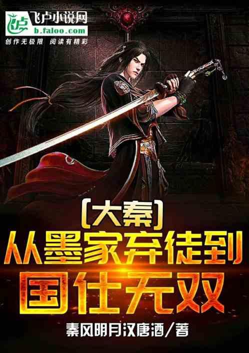 宁晋县召开养老机构安全管理工作会议